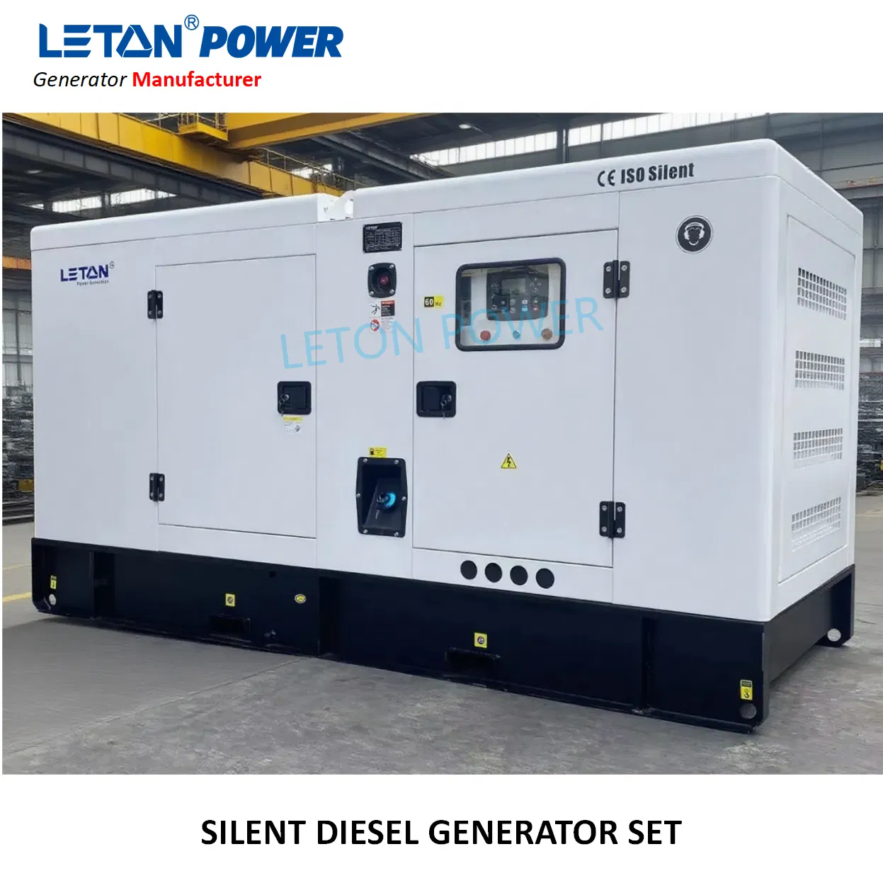 مجموعة مولدات الديزل الثقيلة من ويشاى 30kVA 50kVA للبيئات القاسية