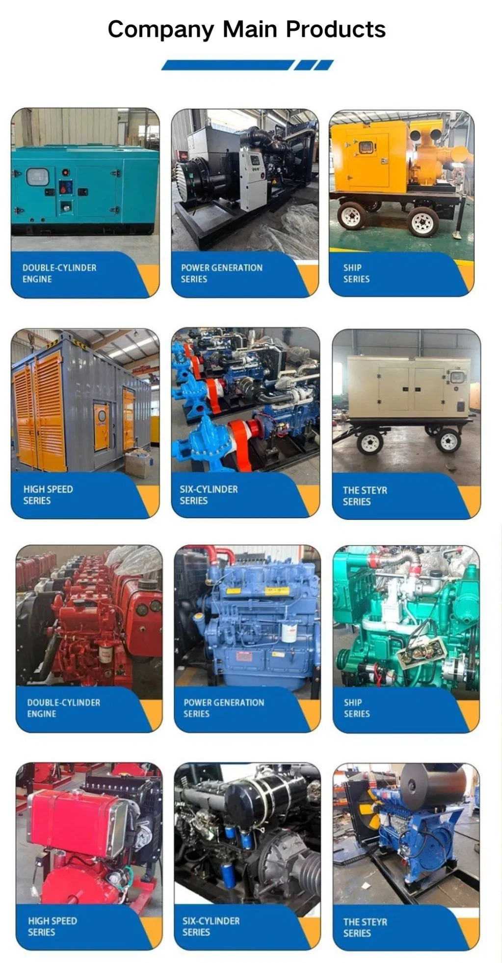 200/250/300/350/400/500kVA مجموعة مولدات الطوارئ التي تعمل بالديزل لمحطة الطاقة الصناعية