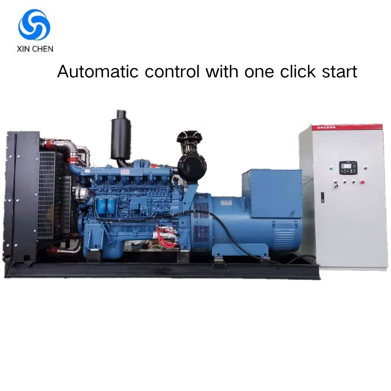 200/250/300/350/400/500kVA مجموعة مولدات الطوارئ التي تعمل بالديزل لمحطة الطاقة الصناعية