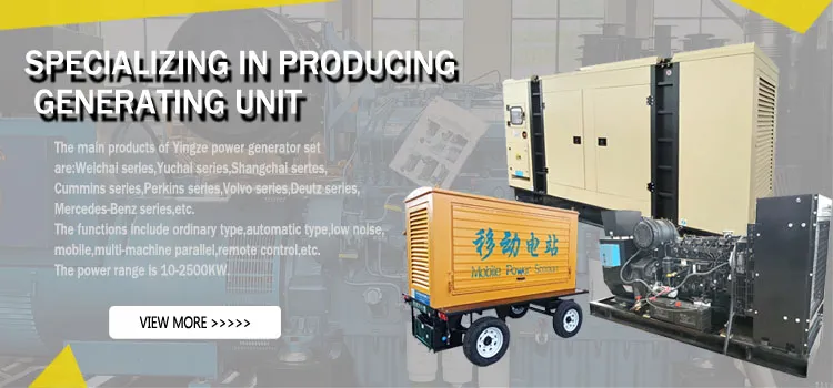 سعر المصنع مولد ويشاي باور المحمول 300-500kw مجموعة مولدات ديزل ثقيلة صامتة