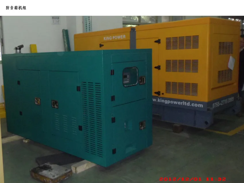 بيع ساخن 150kVA مجموعة مولدات الديزل الصامتة للاستخدام في المصانع