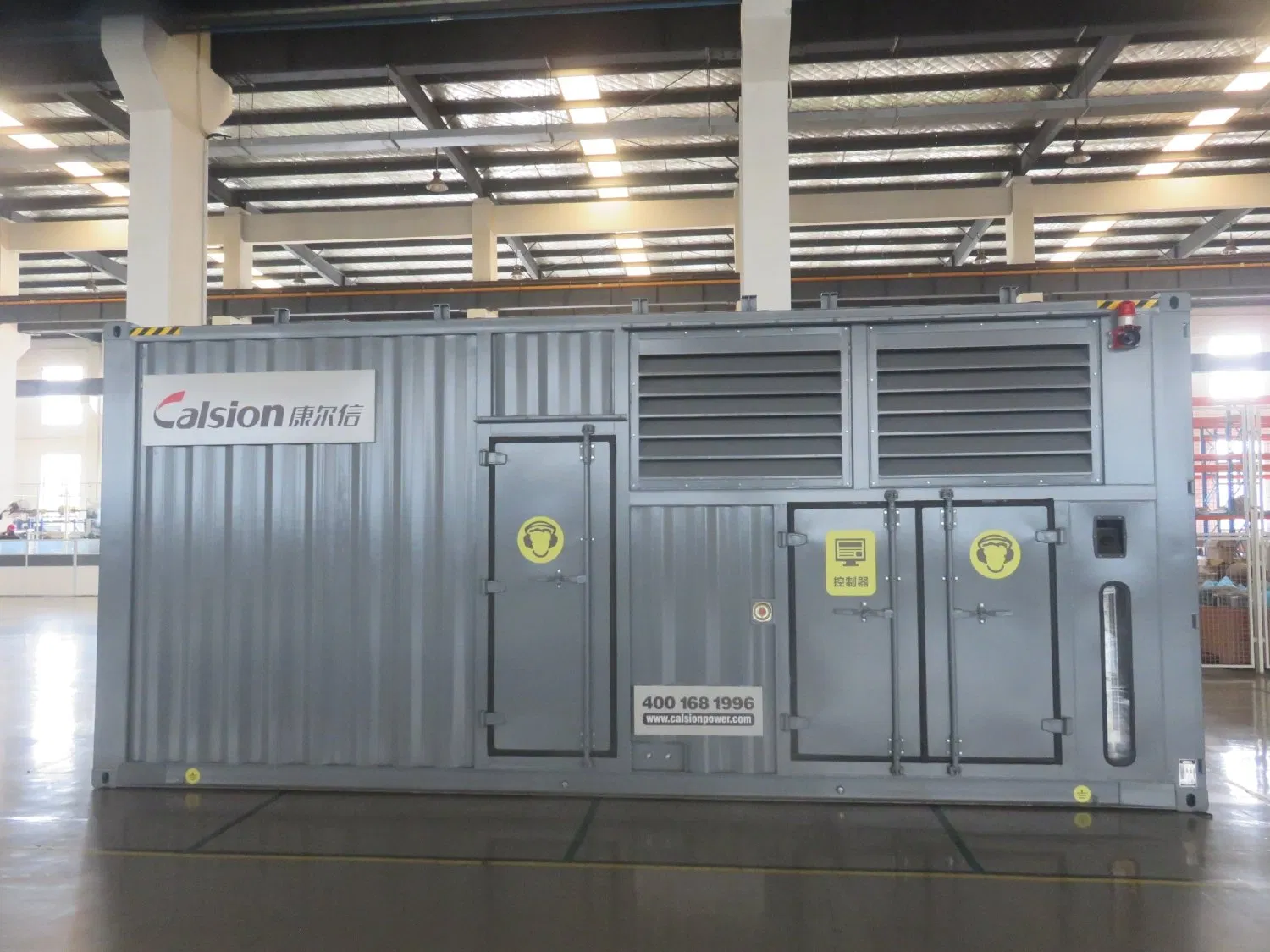 1250kVA, 3750kVA مجموعة مولدات حاويات بمحركات ديزل موتو يوتشاي