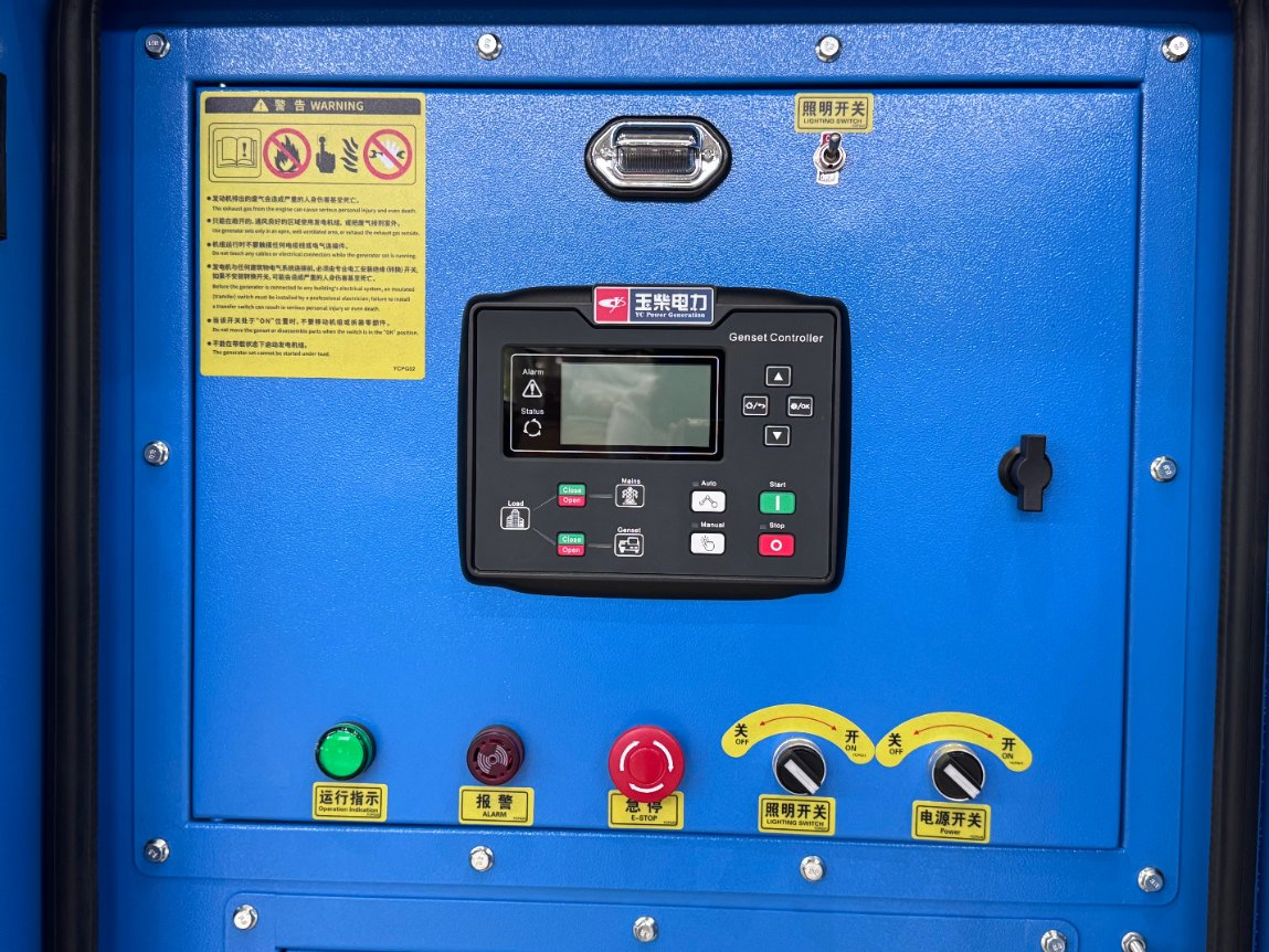مولد يوتشاي للطاقة الاحتياطية الطارئة صامت 360kw/450kVA مجموعة مولدات ديزل عازلة للصوت