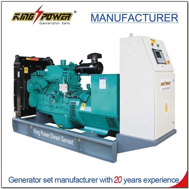 محرك نوع تبريد الماء 560kw 700kVA مجموعة مولدات الديزل
