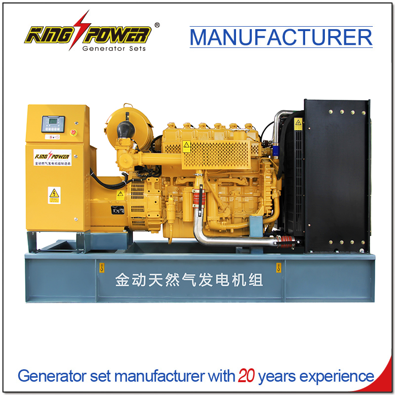 500kw 600kw 700kw 800kw أداء مستقر غاز طبيعي غاز مضغوط غاز طبيعي مسال مجموعة مولدات الطاقة الكهربائية