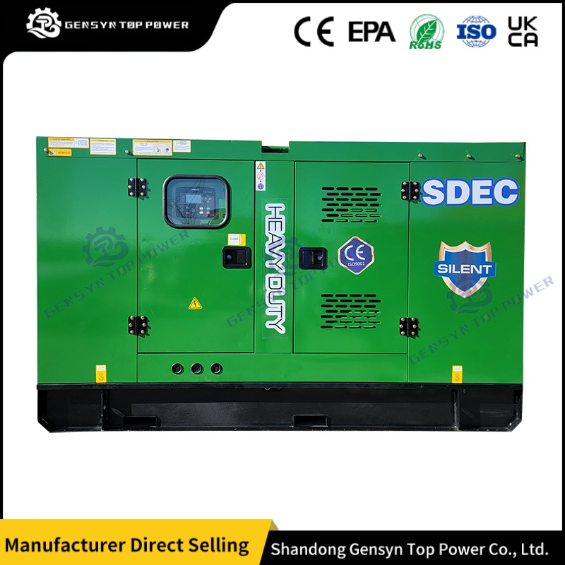 150kVA حل احتياطي تجاري للطوارئ مجموعة مولدات ديزل صامتة
