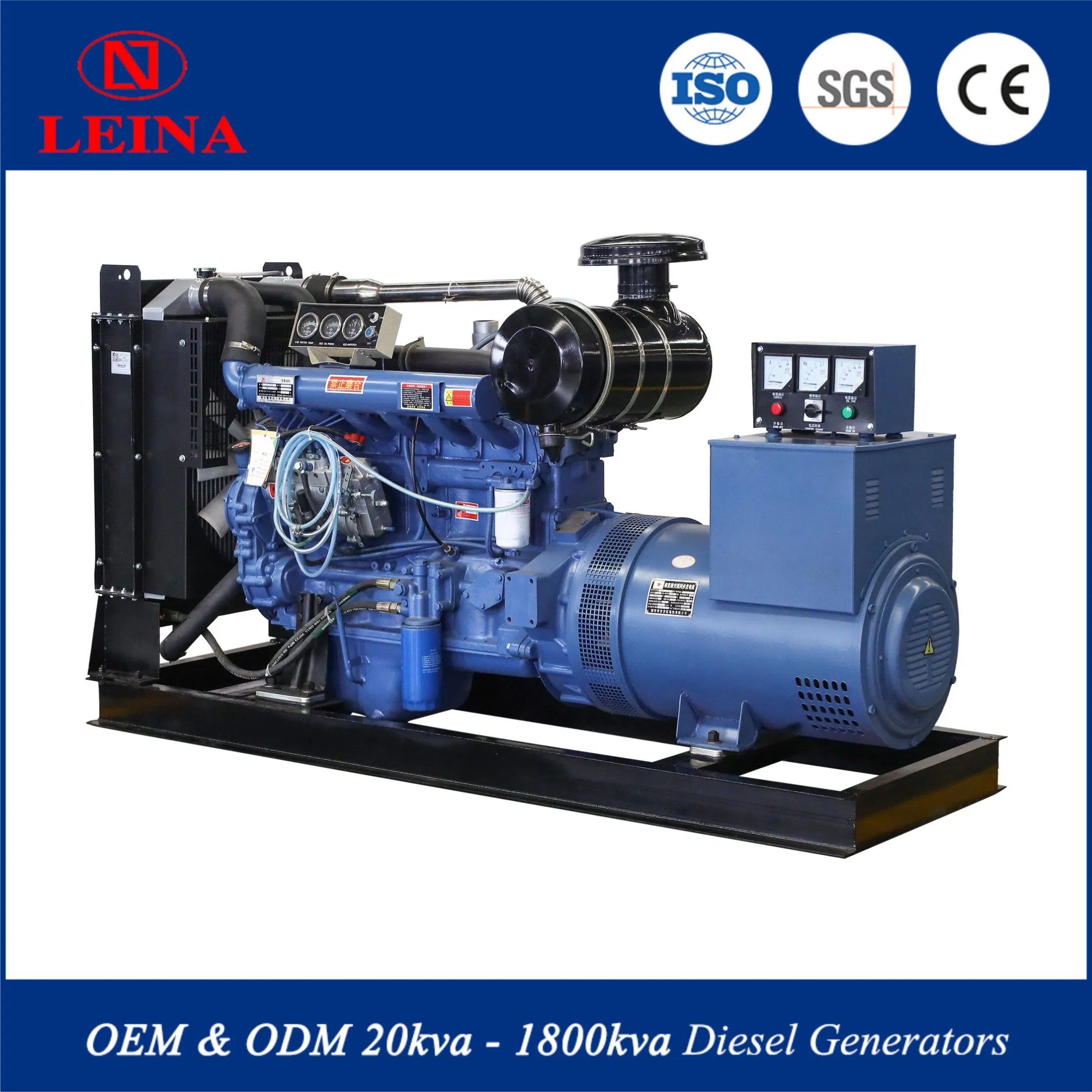 نظام احتياطي للطاقة في حالات الطوارئ 50kw 75kw 100kw 120kw 150kw 200kw مجموعة مولدات ديزل مستقرة