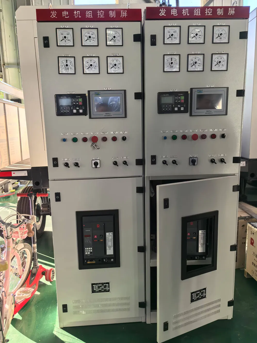 700kw مجموعة مولدات الغاز الحيوي