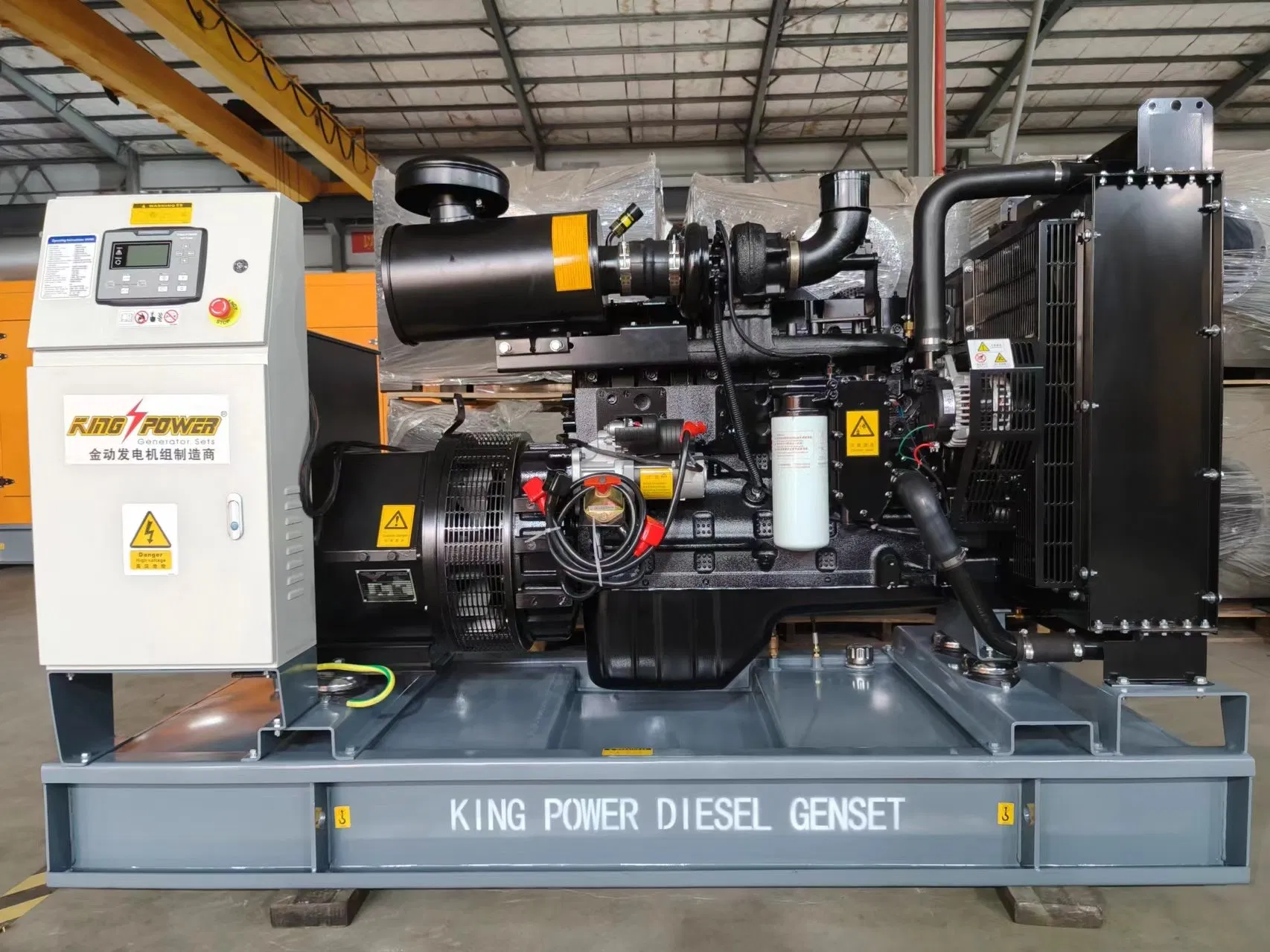 675kVA مجموعة مولدات الديزل الصامتة المدعومة بمحرك ويشاى يوتشاى دويتز كامينس