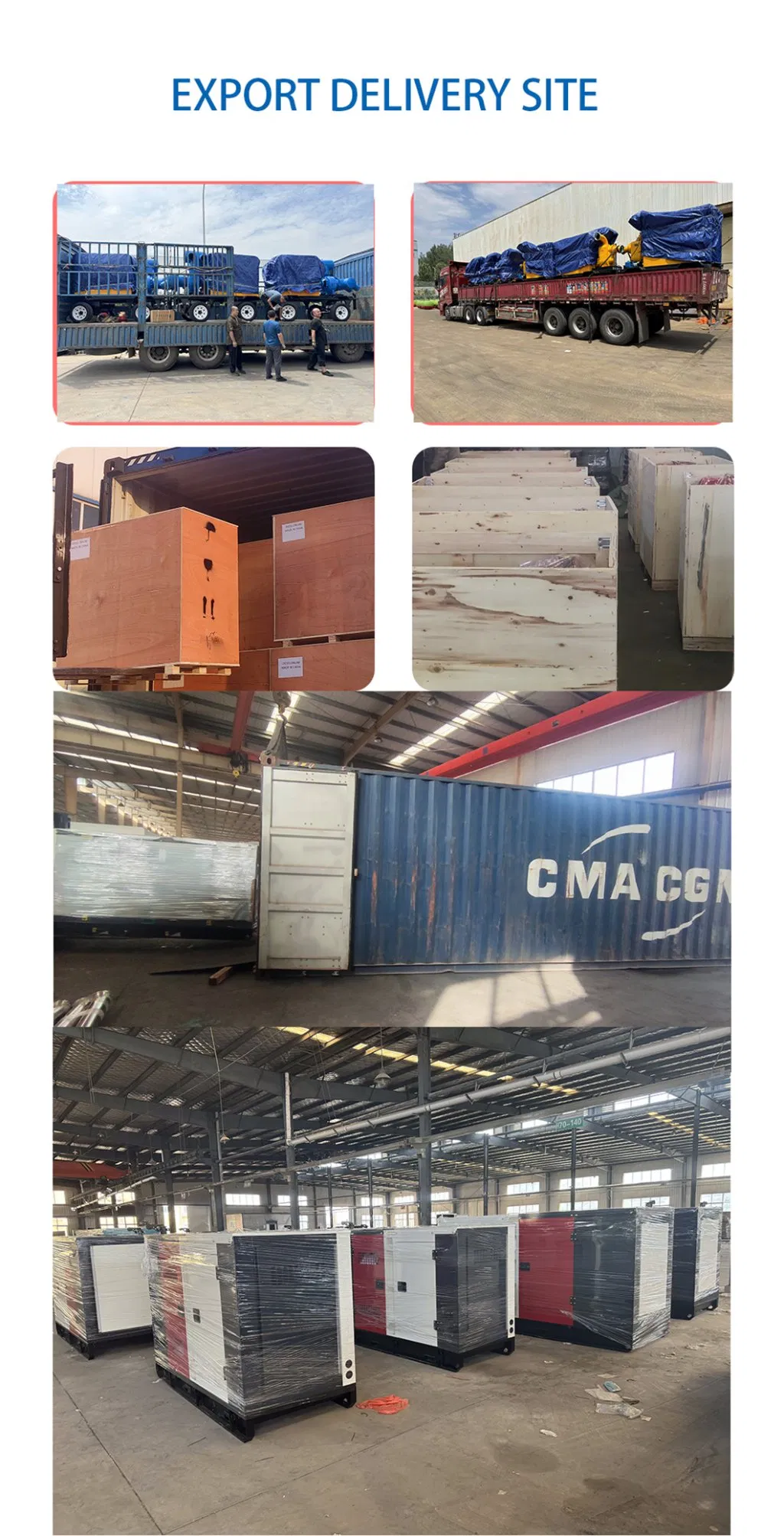 200/250/300/350/400/500kVA مجموعة مولدات الطوارئ التي تعمل بالديزل لمحطة الطاقة الصناعية