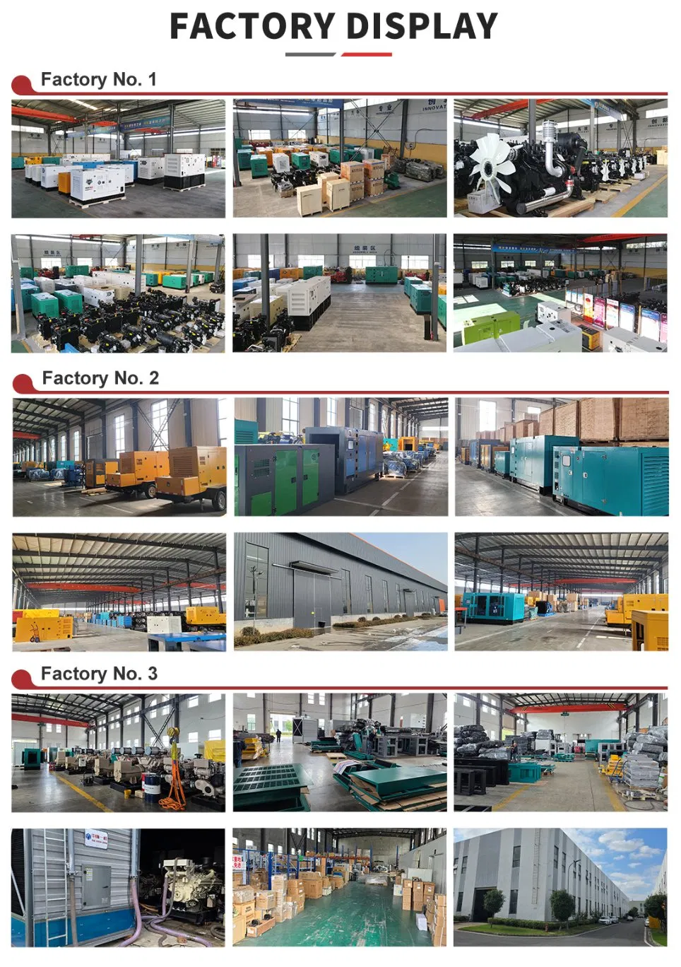 تصنيع المولدات