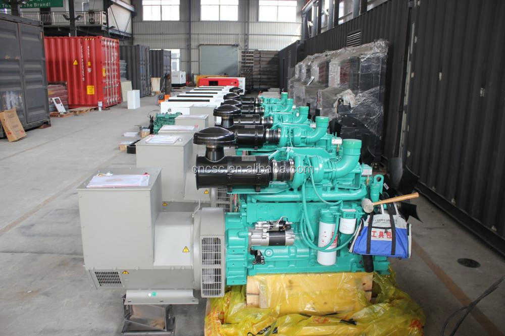 200kVA مجموعة مولدات الديزل بمحرك قوي