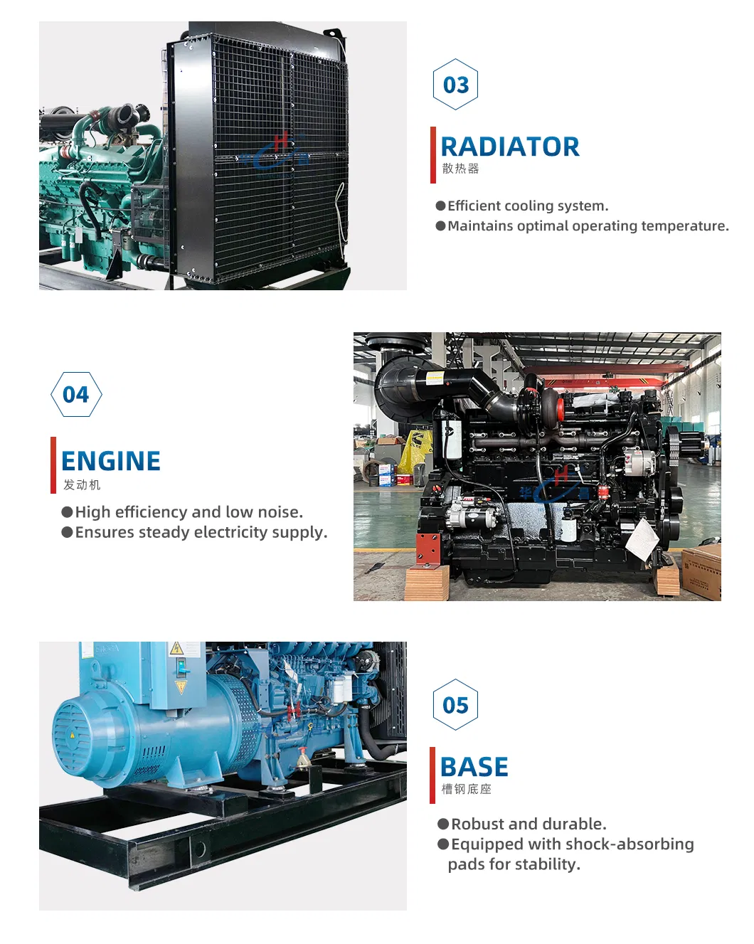 كفاءة عالية في استهلاك الوقود Hc500s1 500kVA مجموعات مولدات البحرية Sdec