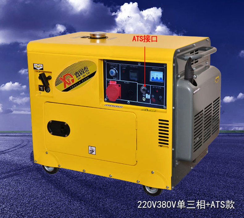 مولد كهربائي صامت محمول يعمل بالغاز 5kw 10kw مجموعة مولدات كهربائية صغيرة