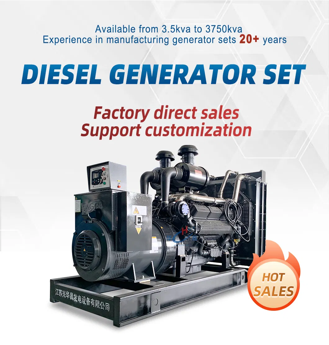 كفاءة عالية في استهلاك الوقود Hc500s1 500kVA مجموعات مولدات البحرية Sdec
