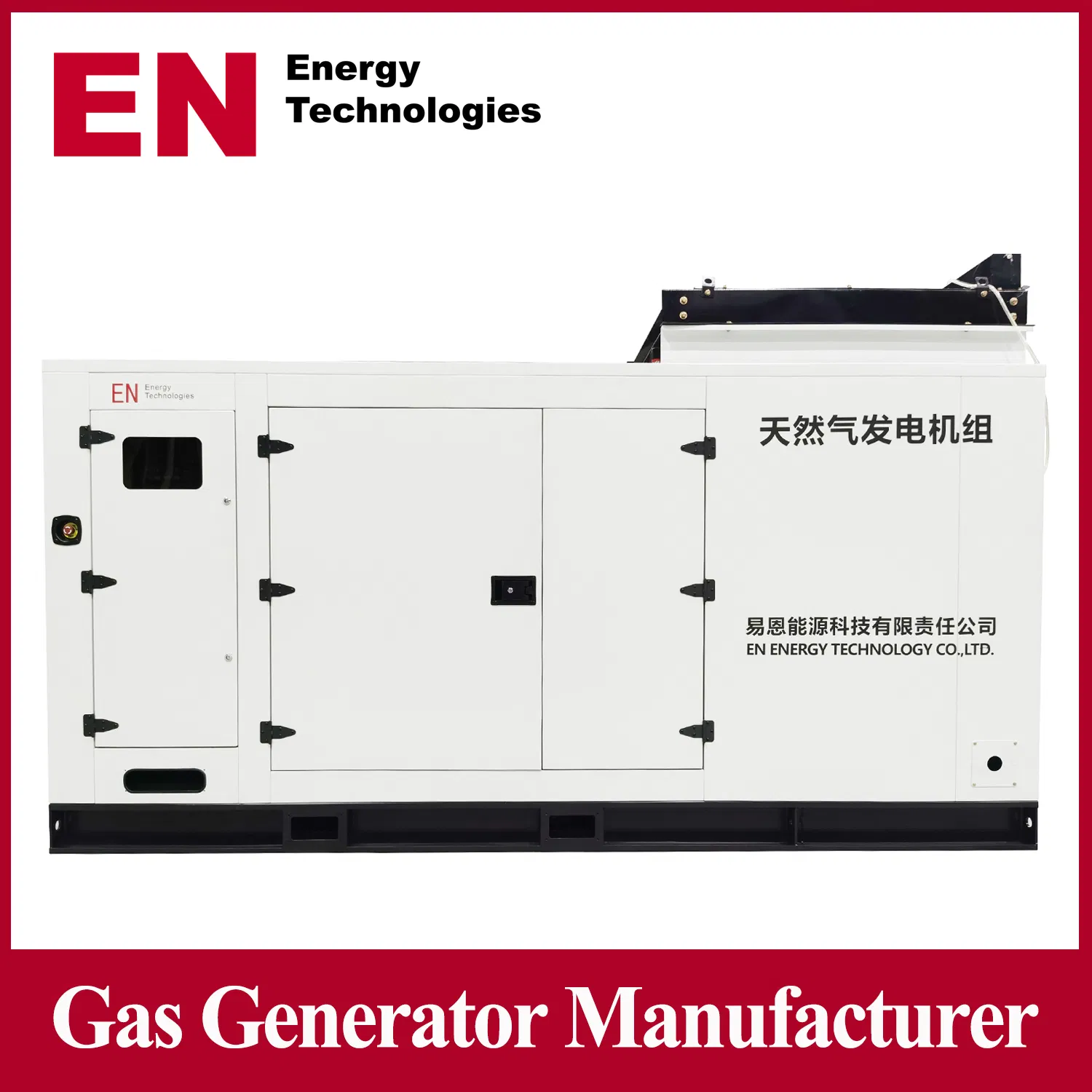 1250kw مجموعة مولدات الغاز الحيوي الطبيعي من الكتلة الحيوية/الغاز المسال/البروبان/الميثان/الهيدروجين عالية الطاقة مزدوجة الوقود للصرف الصحي وفحم الكوك لحقول النفط ومحطات الطاقة
