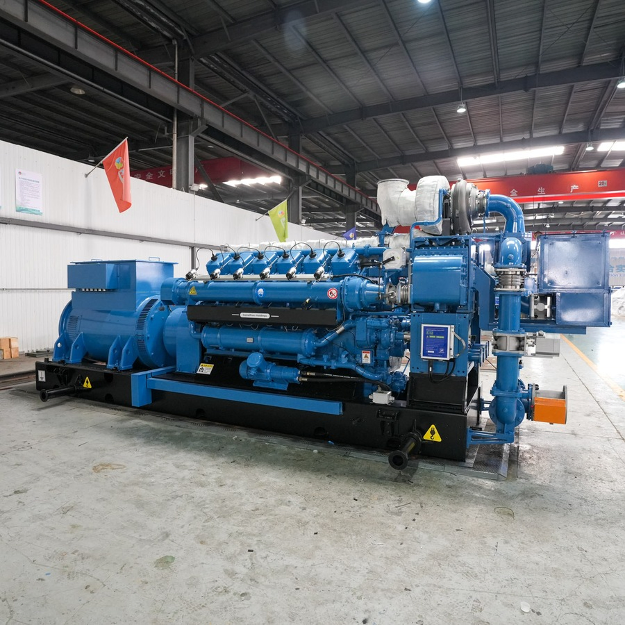 مولد غاز الميثان من طبقات الفحم المثبت على قاعدة متينة 1000kw للصناعات الثقيلة