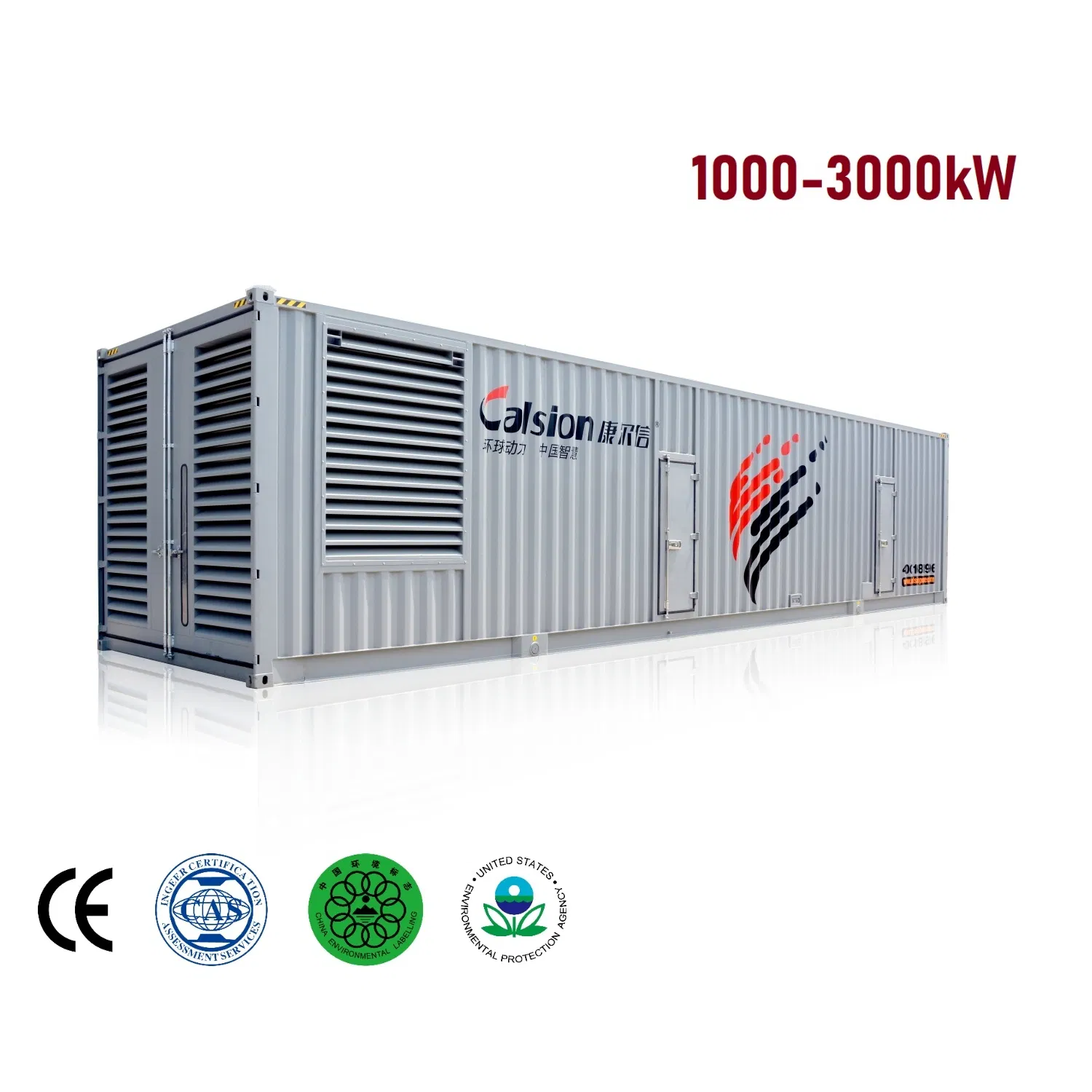 1250kVA, 3750kVA نوع الحاوية مجموعة مولدات الديزل بمحركات موتو يوتشاي