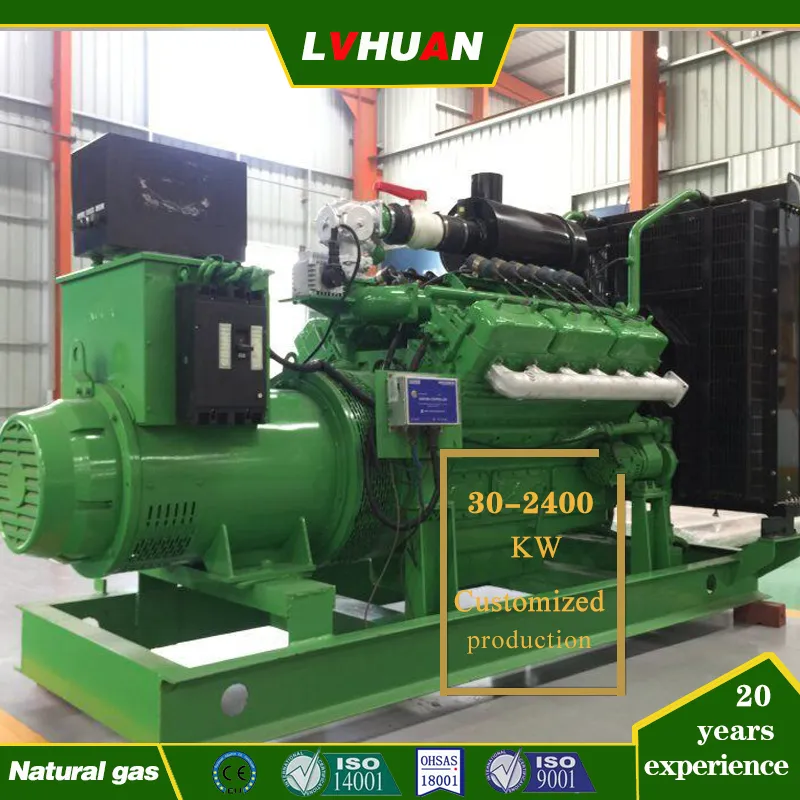 مولد توربين غازي صغير مولد طاقة غاز مولد غاز مجموعات توليد 50kw