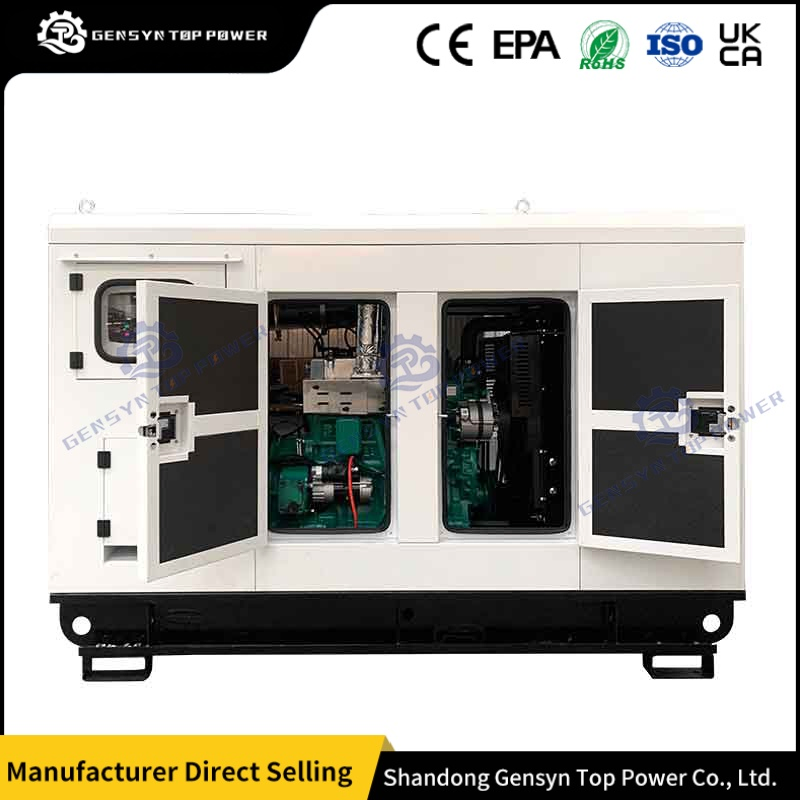 150kVA حل احتياطي تجاري للطوارئ مجموعة مولدات ديزل صامتة