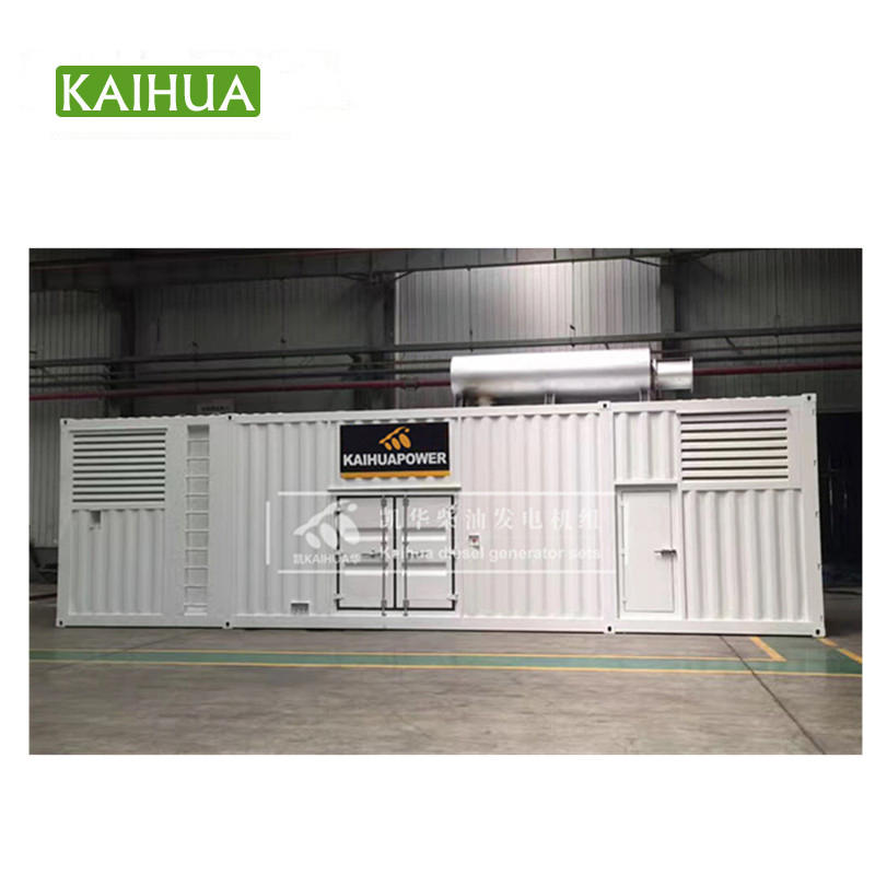 600kw مجموعة مولد ديزل مثبتة على قاعدة مع محرك كمنز