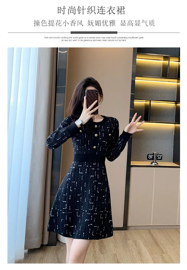 Detalle vestido con corte lápiz