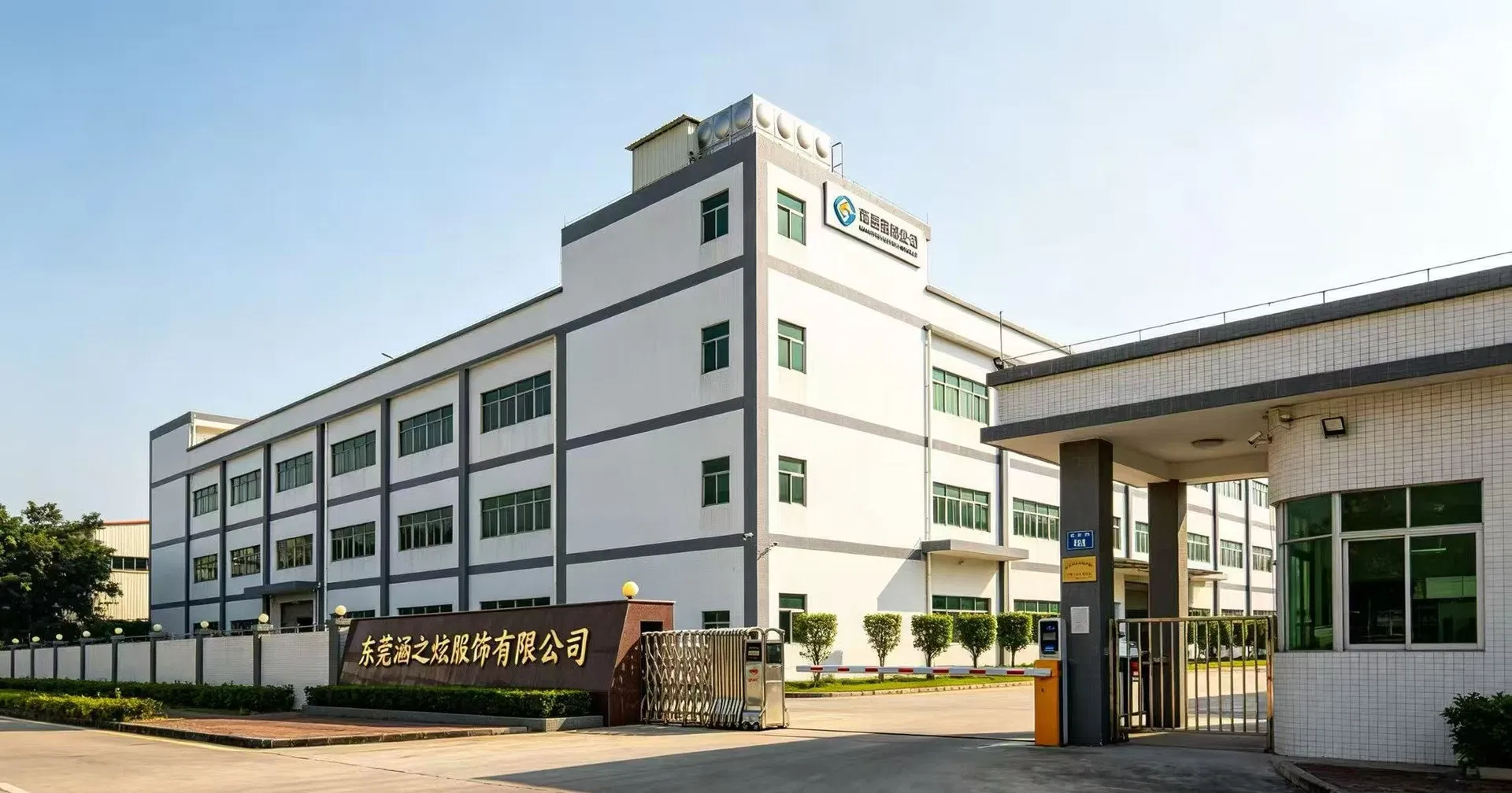Línea de producción textil