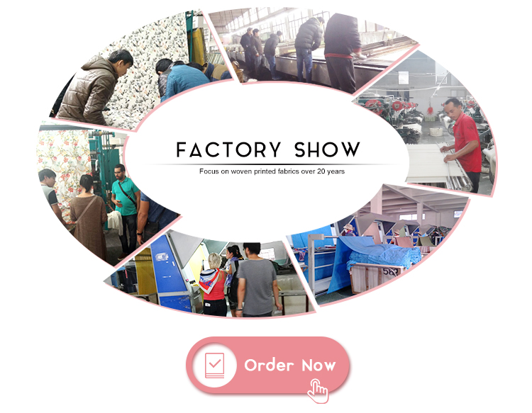 Feria de fábrica