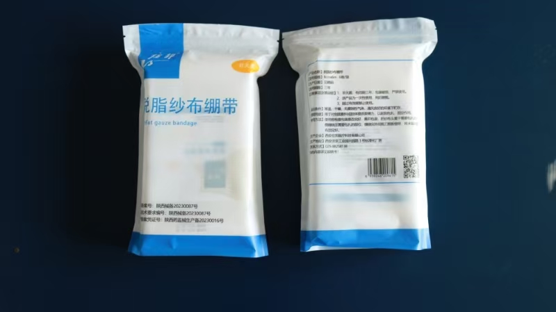 ضمادة معقمة قابلة للاستخدام مرة واحدة فازلين للحروق والعناية بالجروح شاش بارافين