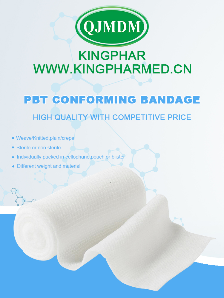 الصين جميع OEM كرتون 6*7cm 7*9cm 10*12cm إلخ. ضمادة هيدروكولود ألجينات PU