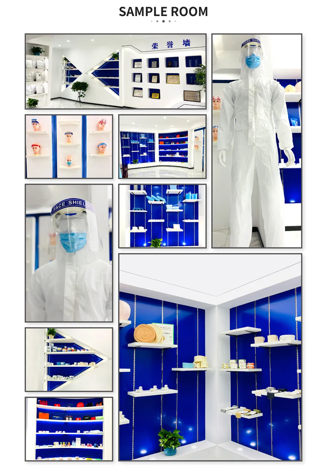 Product Size