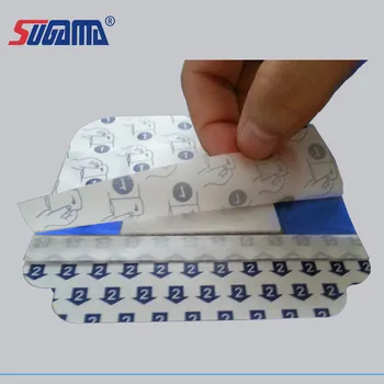 ضمادة 1