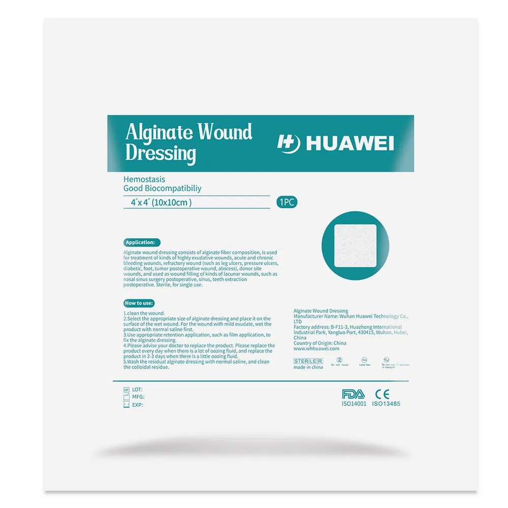Silver Alginate Dressing 5