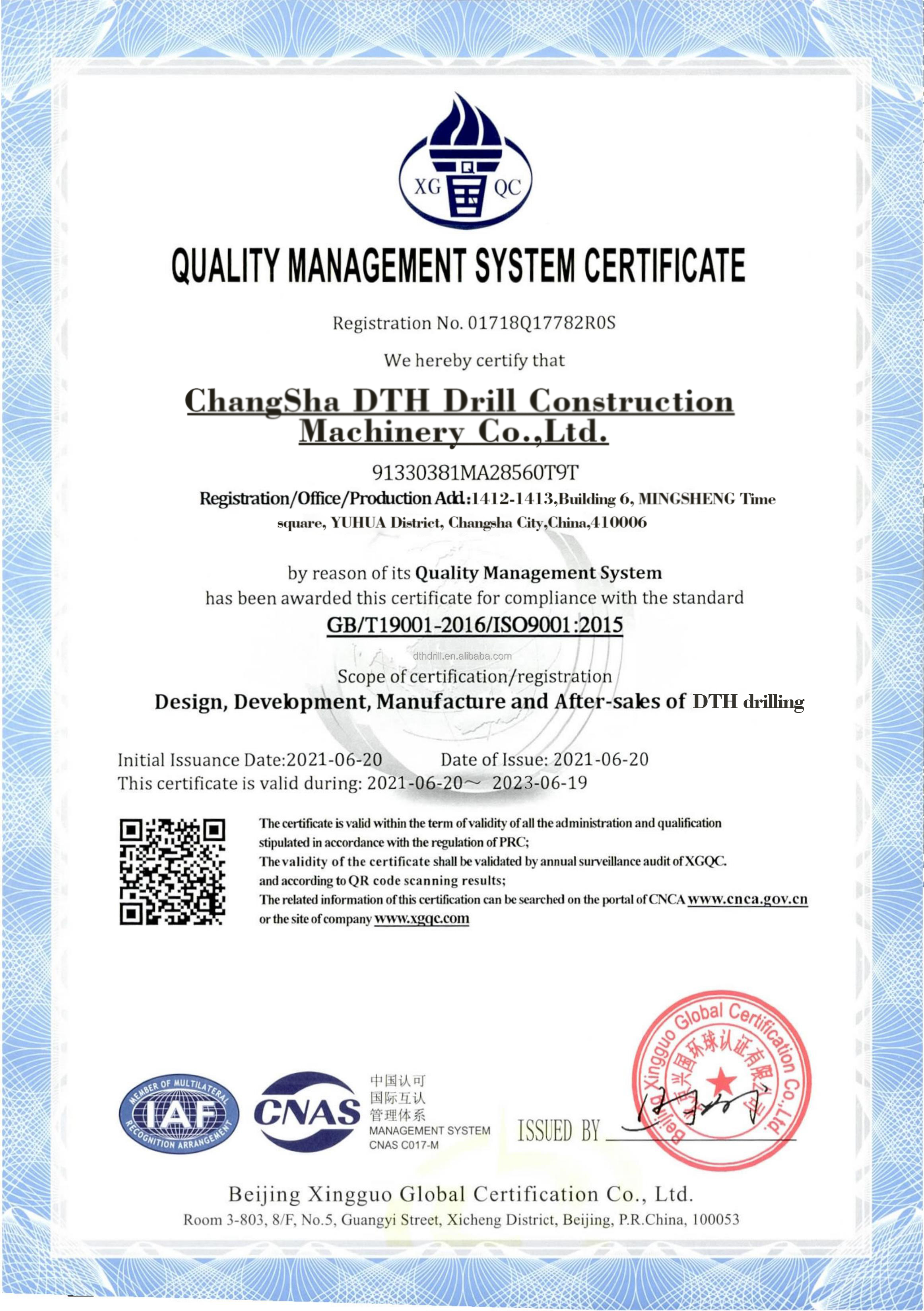 Quality Certificate