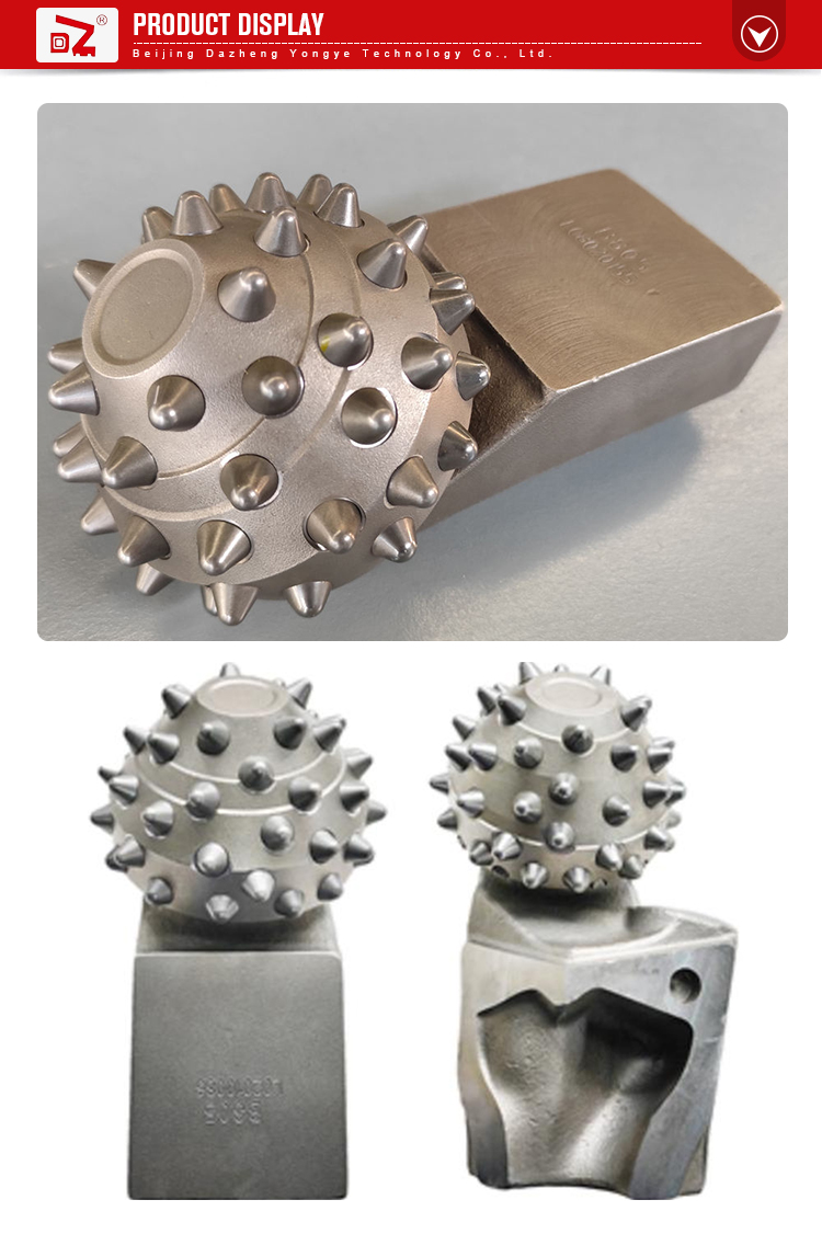 Drilling Tool 5