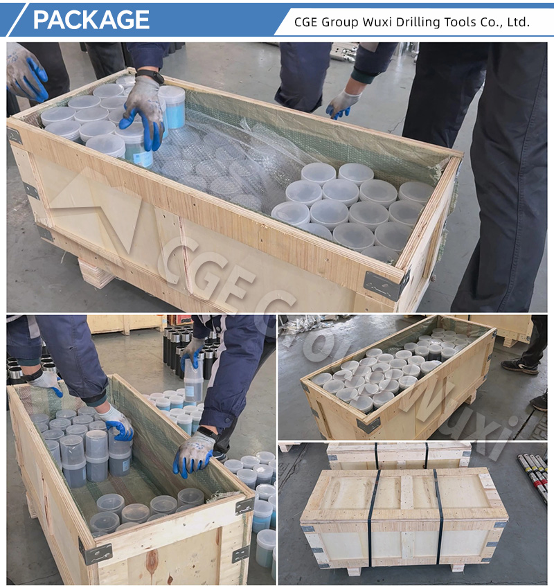 Packaging