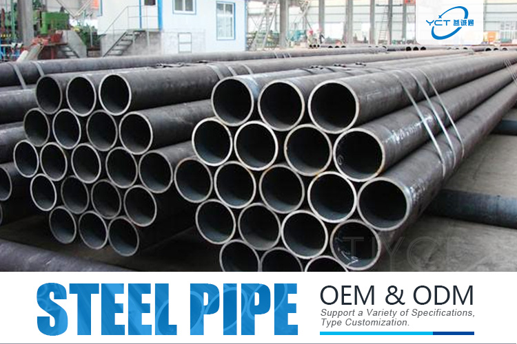 Steel Pipe Overview