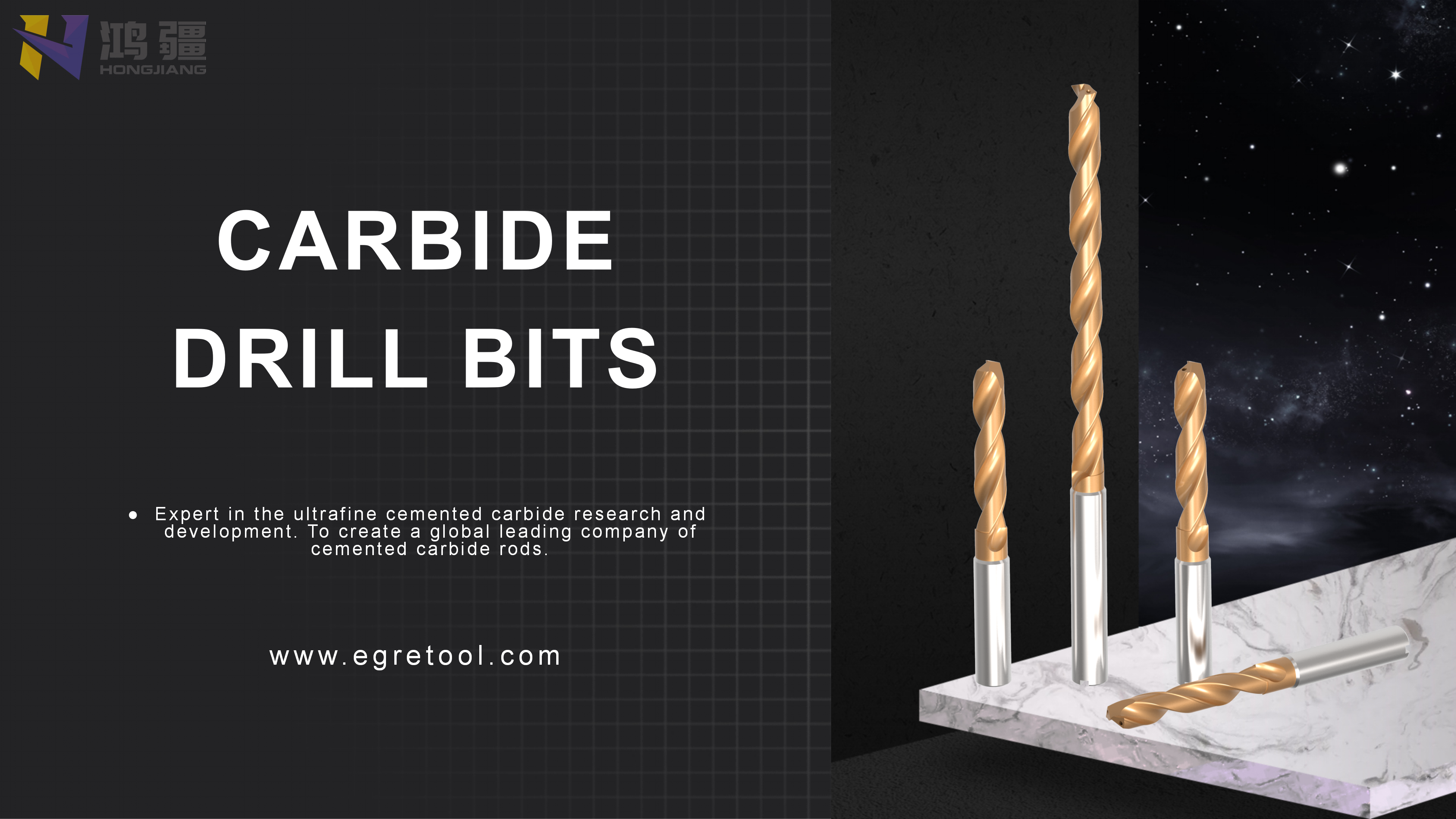 Carbide Drill Bit 1