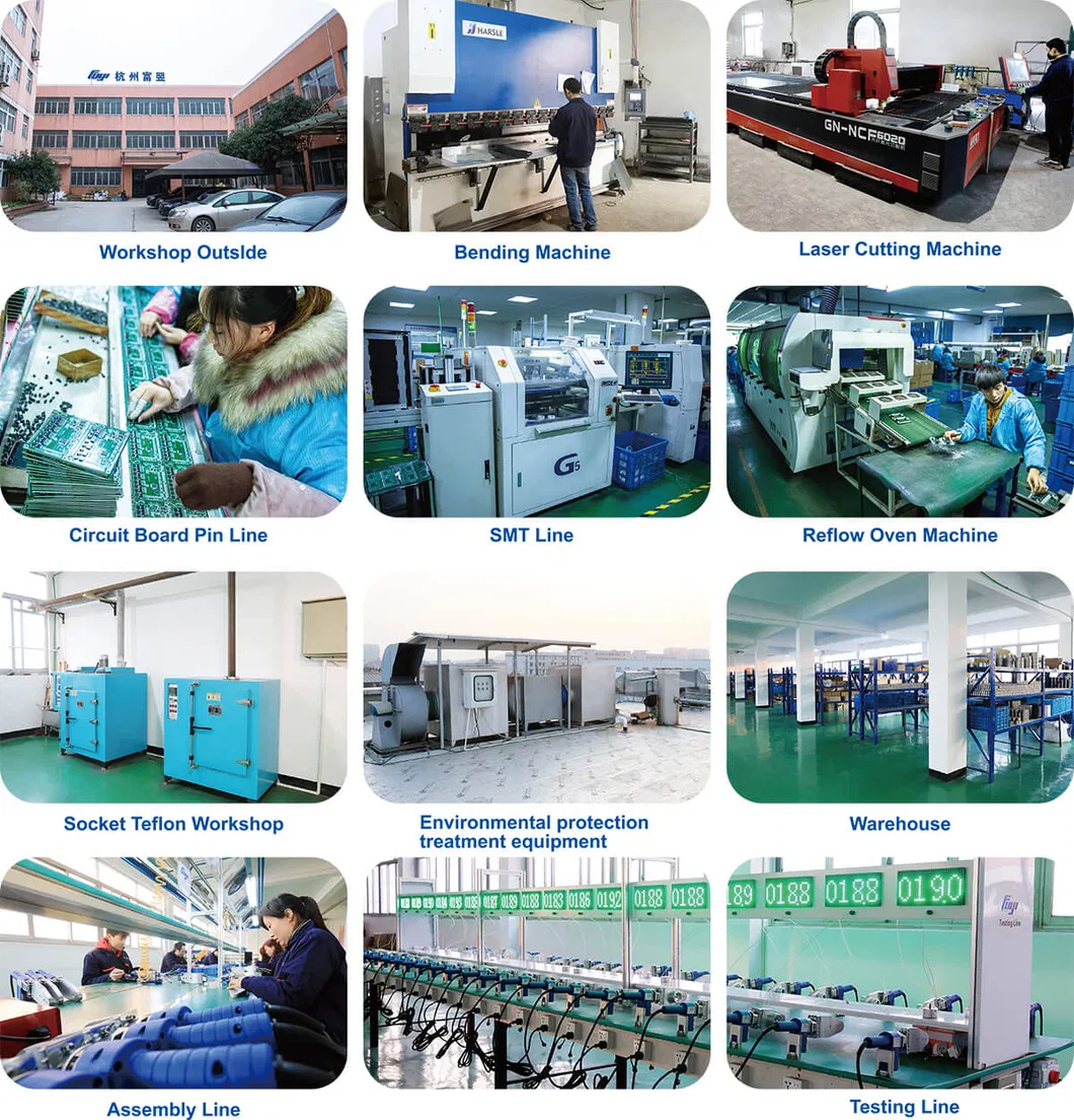 Factory Photos