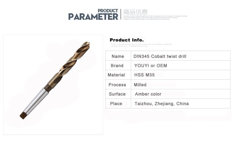 Twist Drill Bit