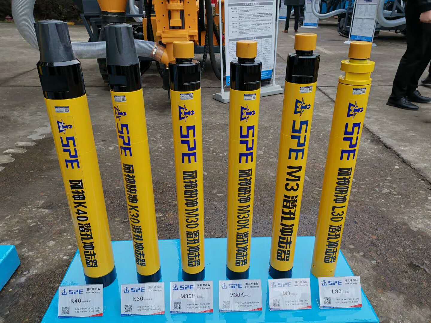 DTH Hammer Product detail 2