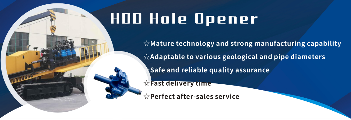 Hole Opener Product