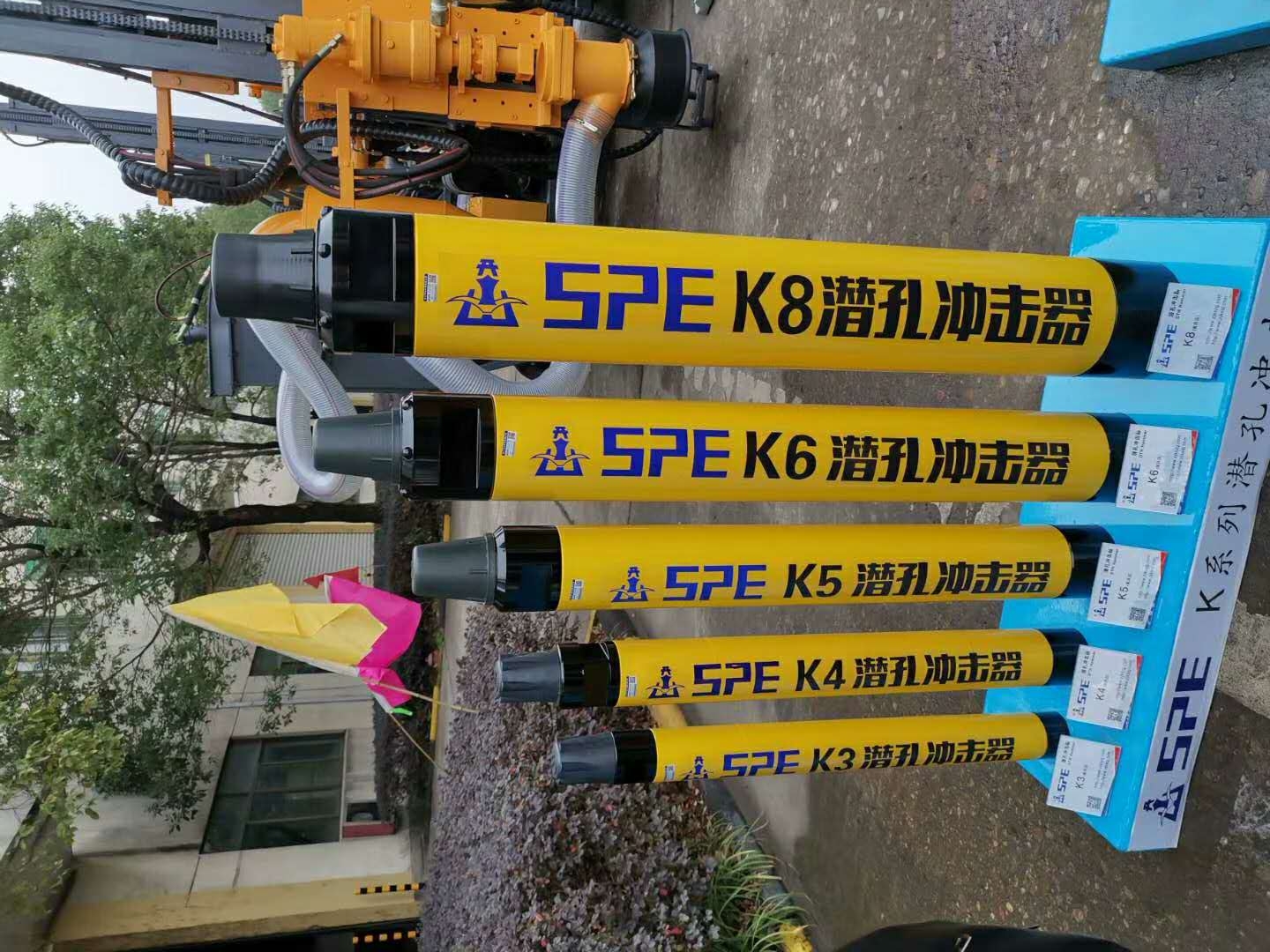 High Pressure Heavy Duty DTH Hammer Down the Hole Impact Hammer for Mining Hard Rock Blasting Drilling