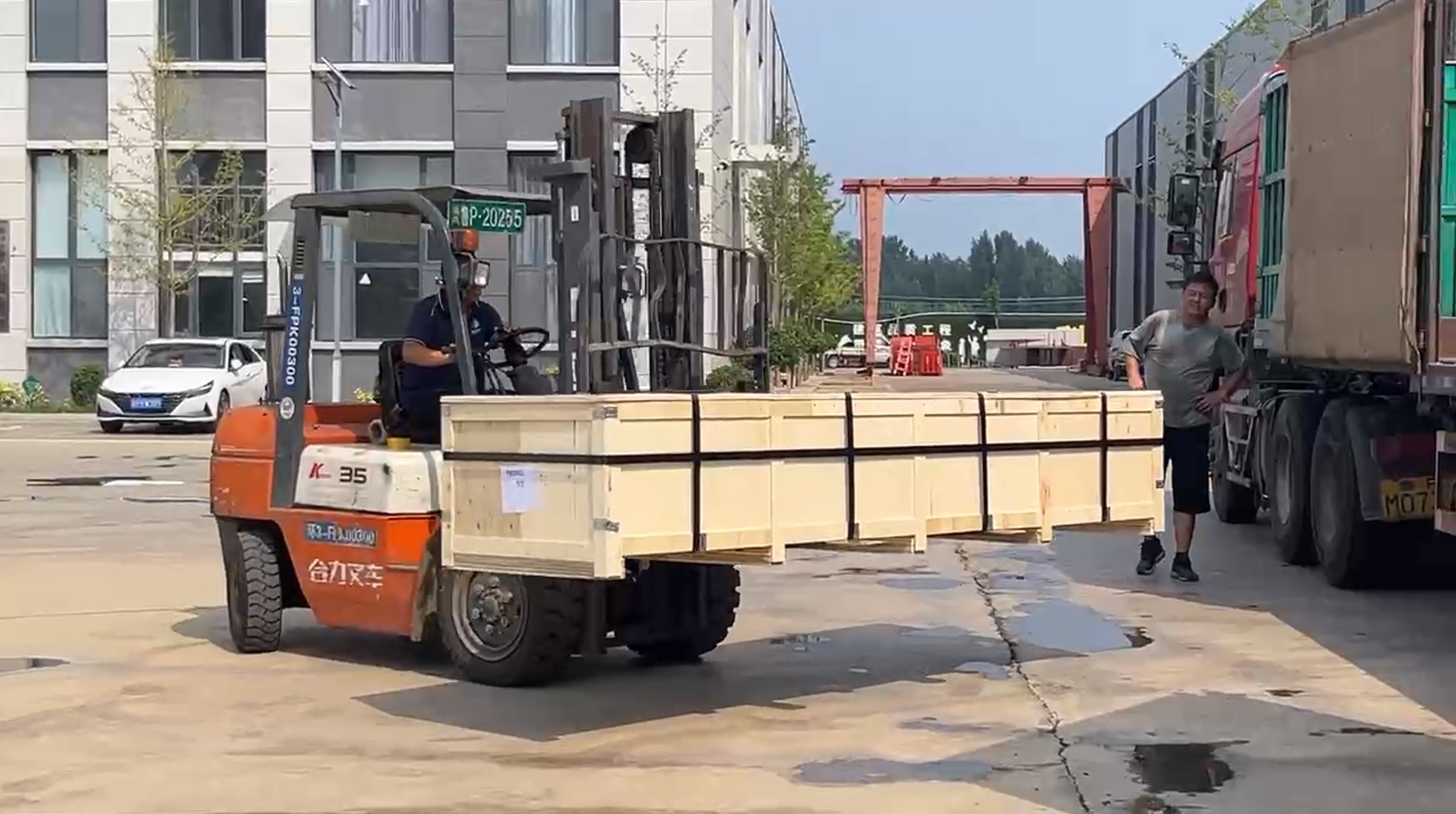 Delivery 1