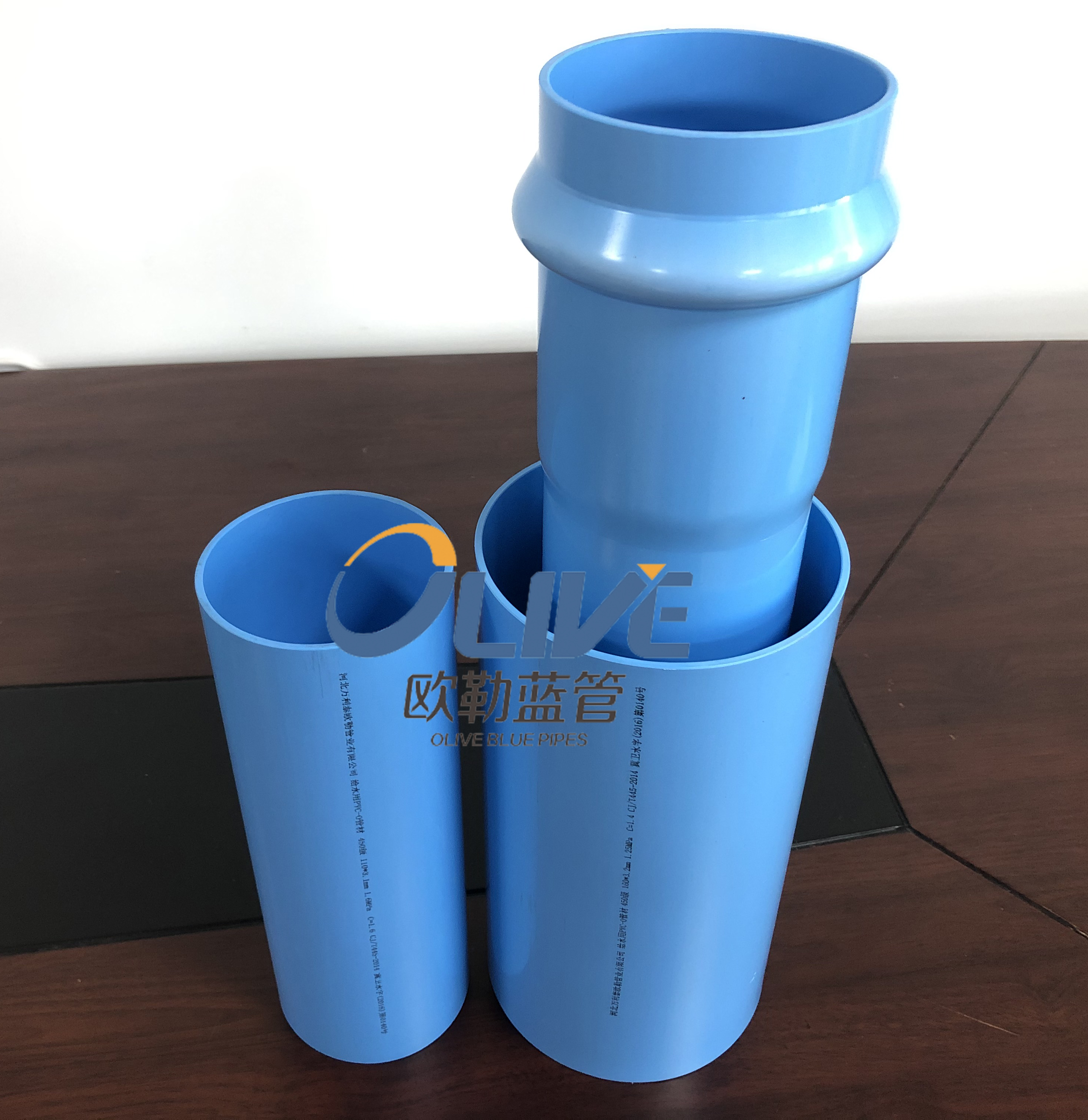 5 Inch Pvc Casing Pipe Flexible Waste Drain Pipe High Pressure Pvc Water Pipe Line for Sewer System