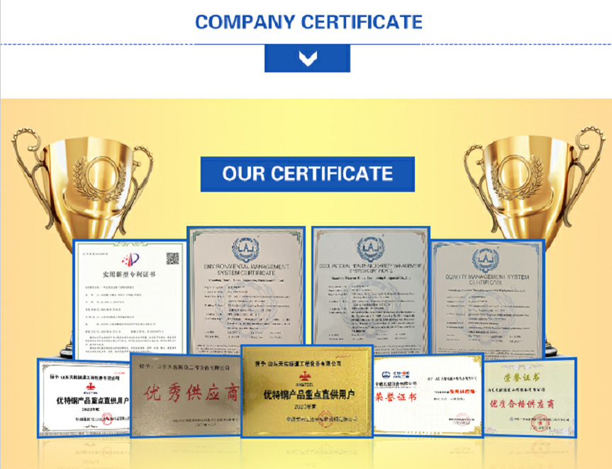 Product Certifications