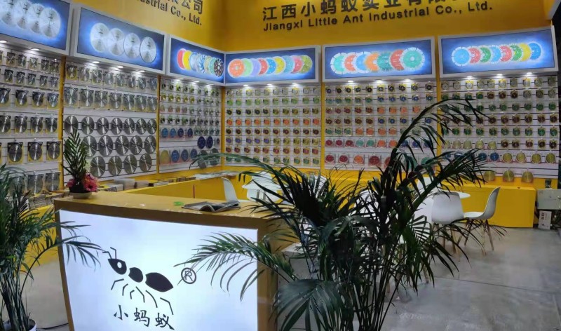 Exhibition Main
