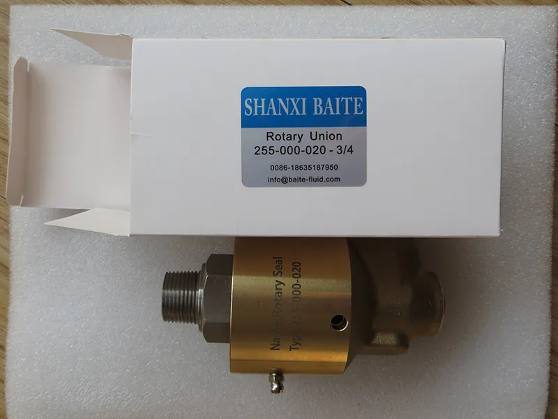 Replacement Rotary Joint
