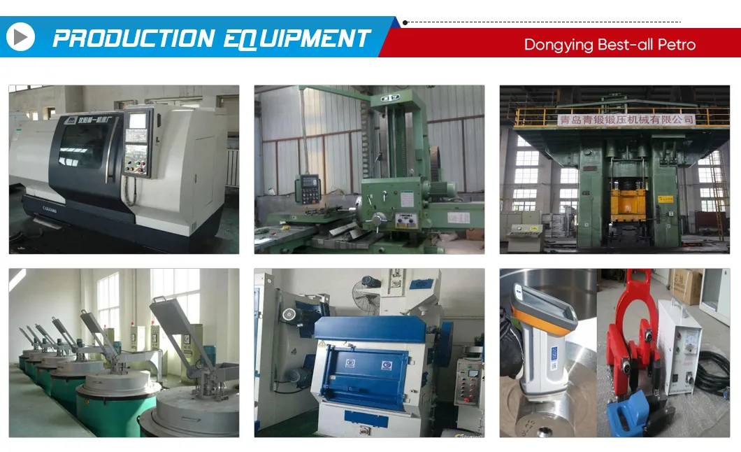 Factory 1