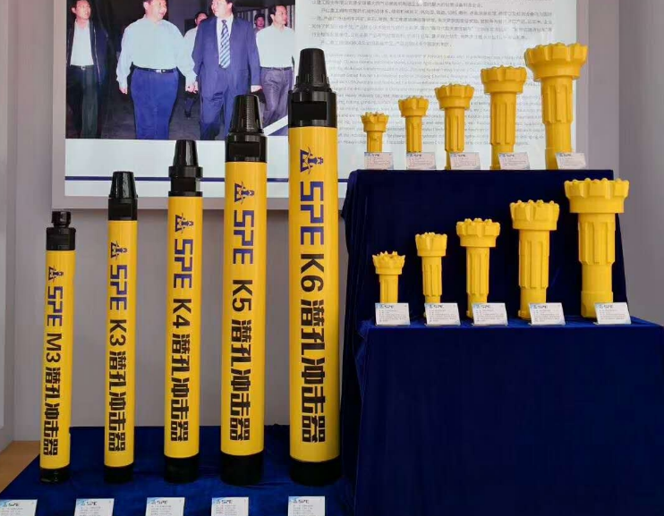 High Pressure Heavy Duty DTH Hammer Down the Hole Impact Hammer for Mining Hard Rock Blasting Drilling